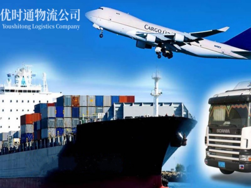 丰都到葡萄牙空运锂电池注意事项